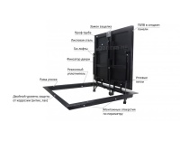 Стелс 1200*900п