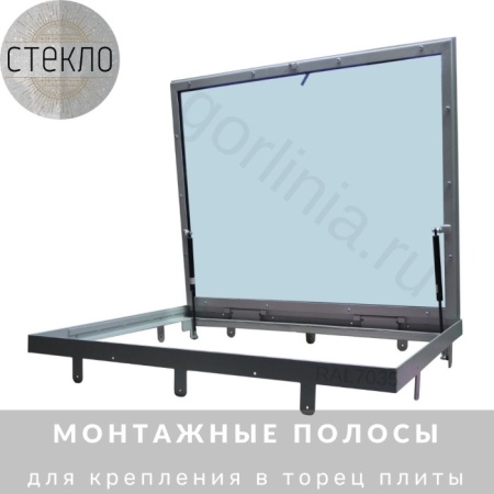 Люк в подвал со стеклом стеклогор 800х1500п*75 